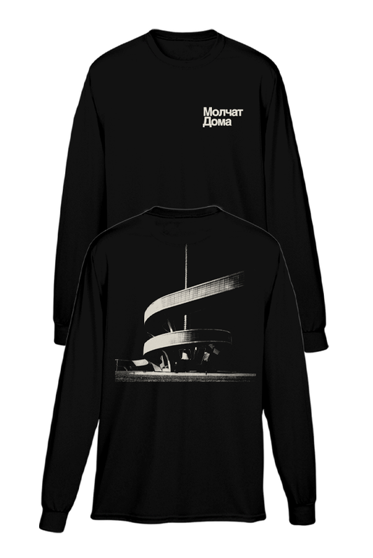 Belaya Polosa Long Sleeve Tee