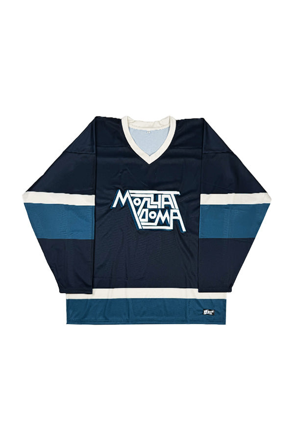 Molchat Doma Logo Hockey Jersey