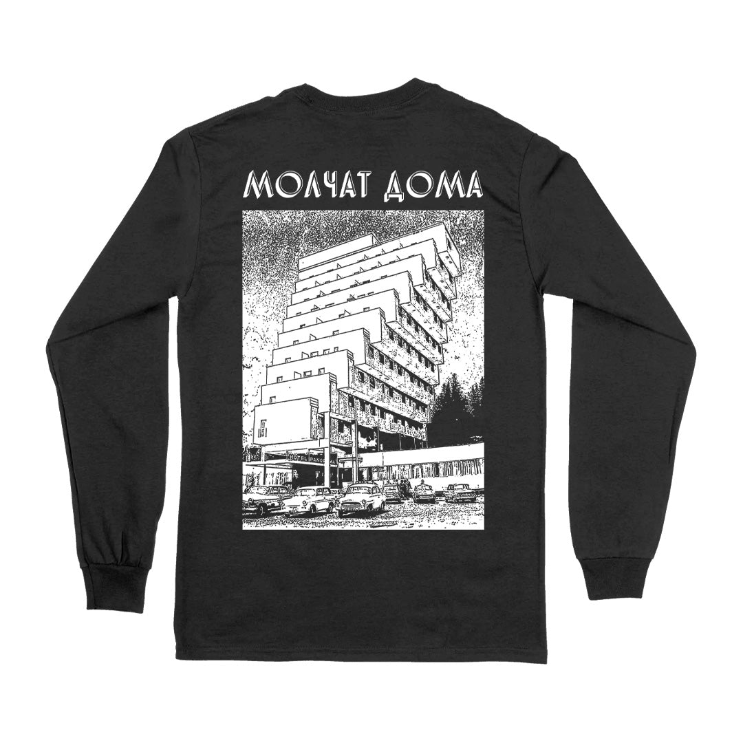 Building Long Sleeve