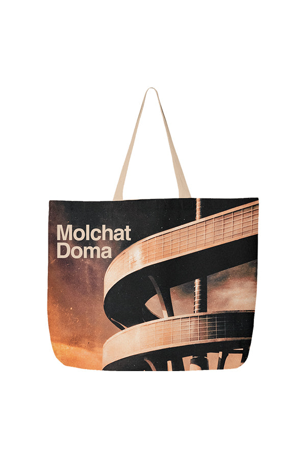 Belaya Polosa Tote