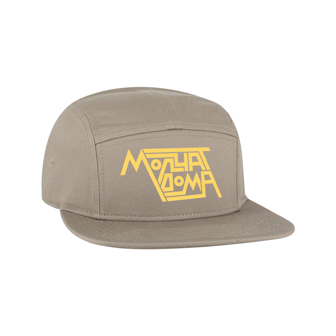 Molchat Doma 2026 Camper Hat (Tan)
