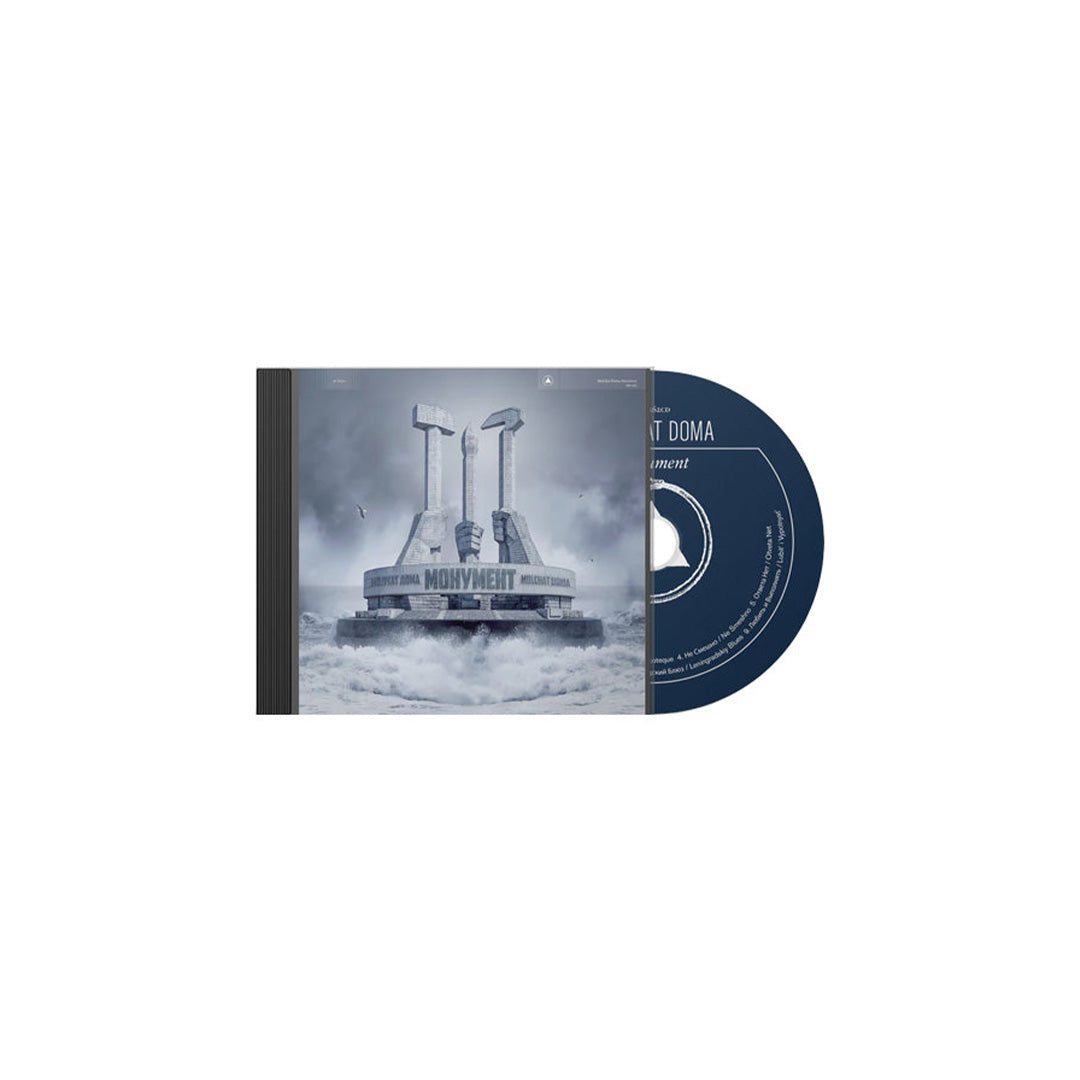 Monument CD