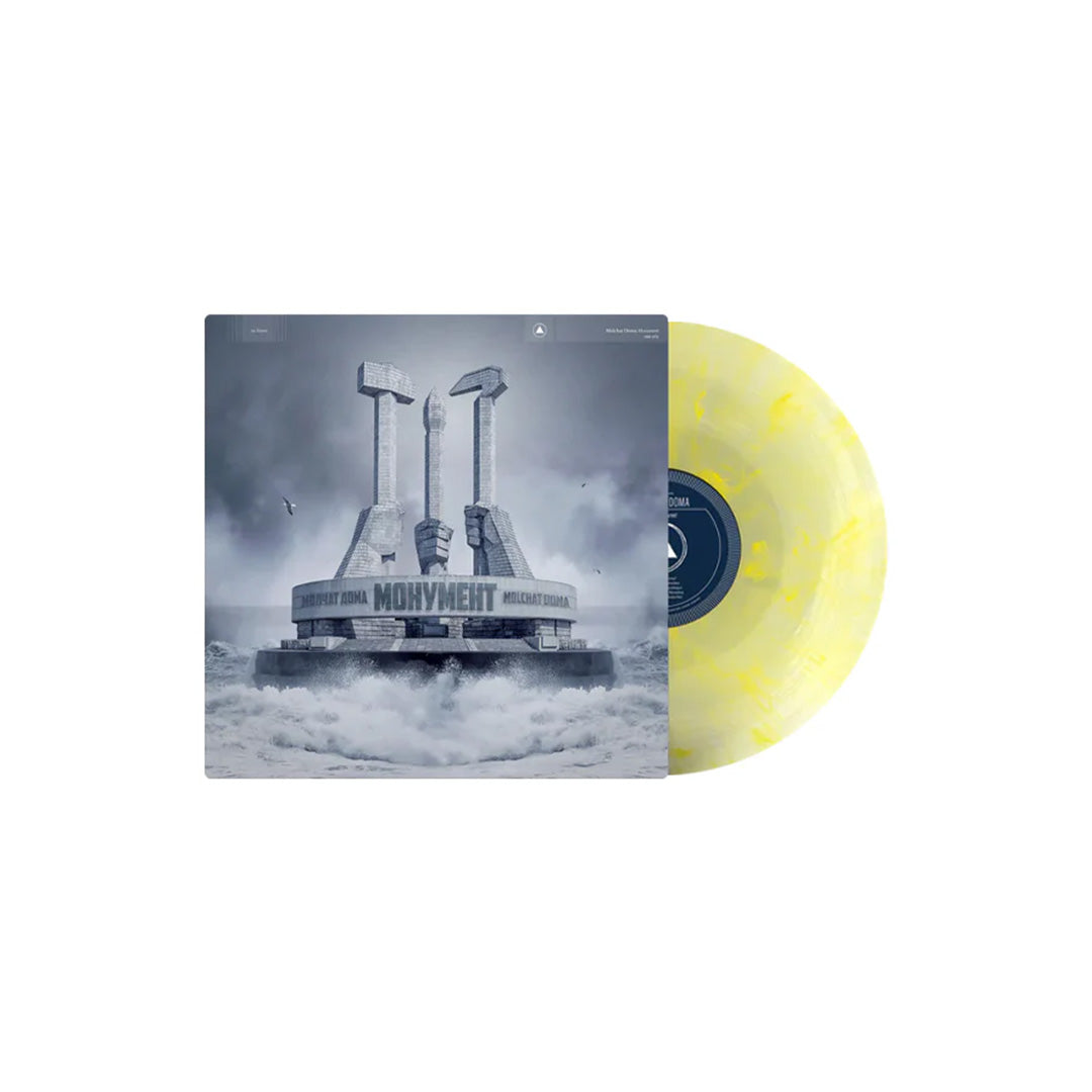 Monument LP (Egg Drop)