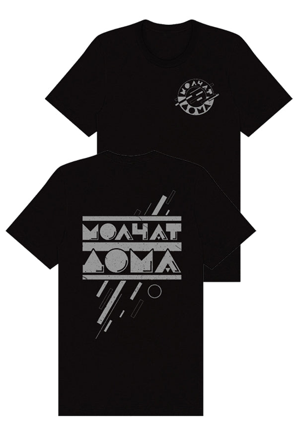 Molchat Doma Circle Tee
