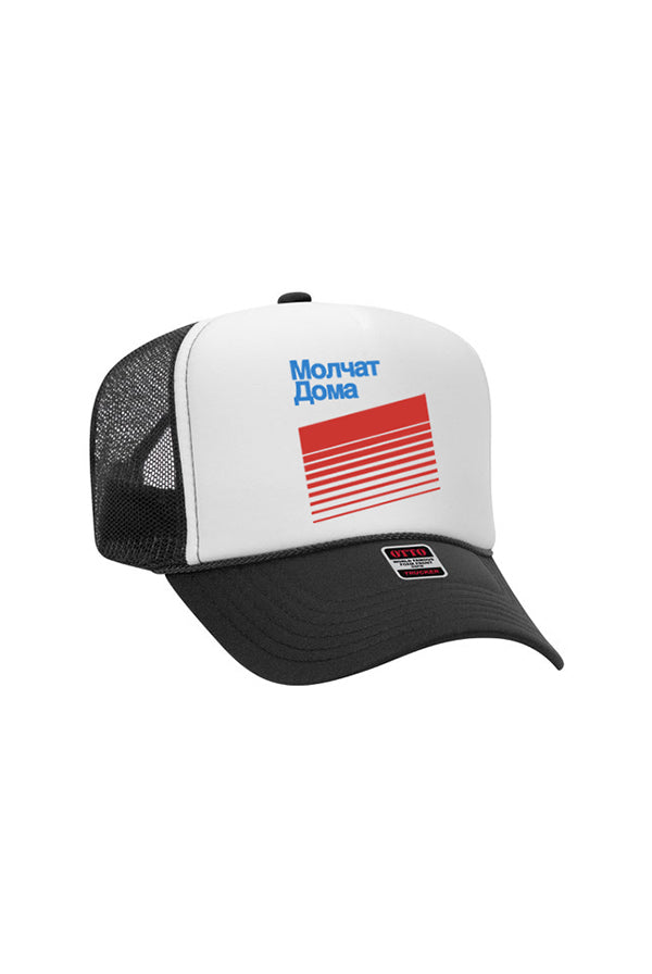 Stripes Hat