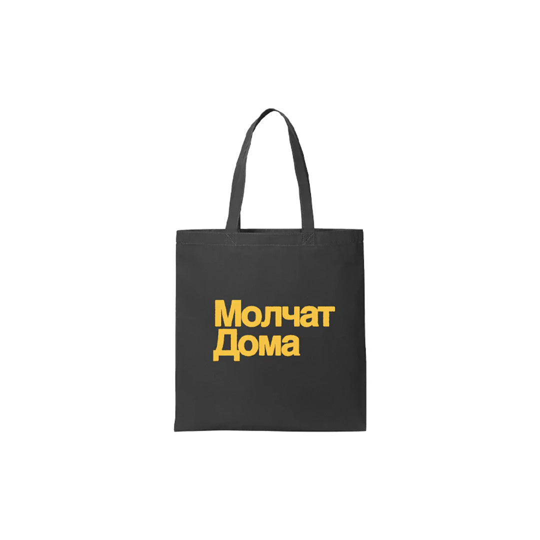 Molchat Font Tote