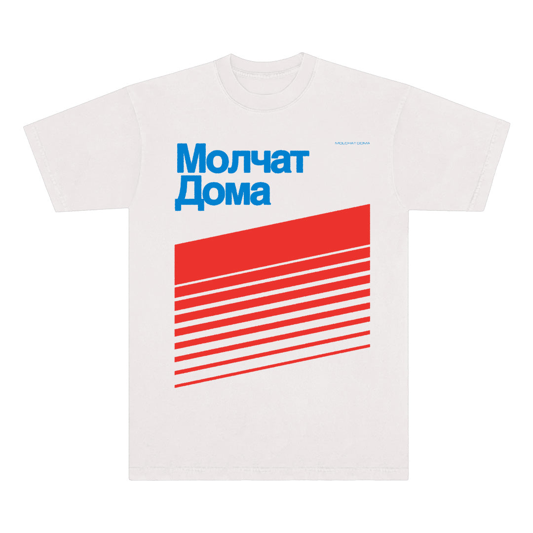 Stripes Tee (White)