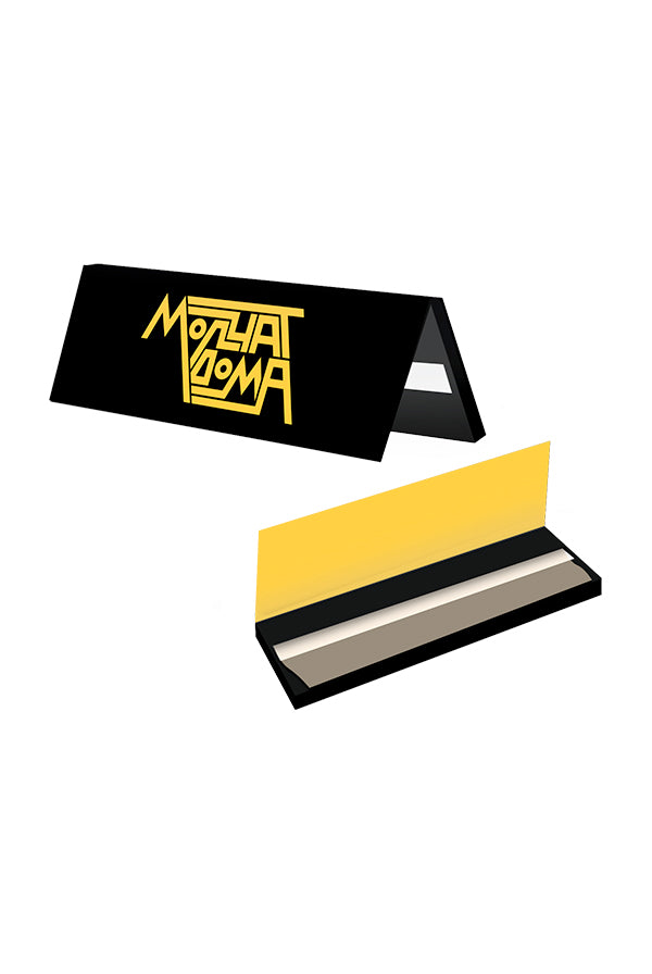 Yellow Logo King Size Rolling Papers