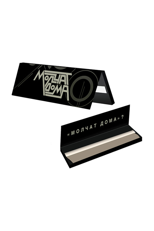 Zvezdy King Size Rolling Papers