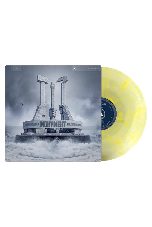 Monument LP (Egg Drop)
