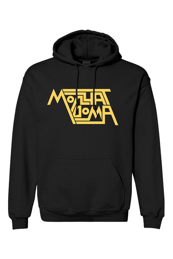 Classic Logo Hoodie