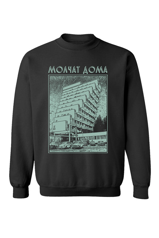 Building Crewneck (Black)