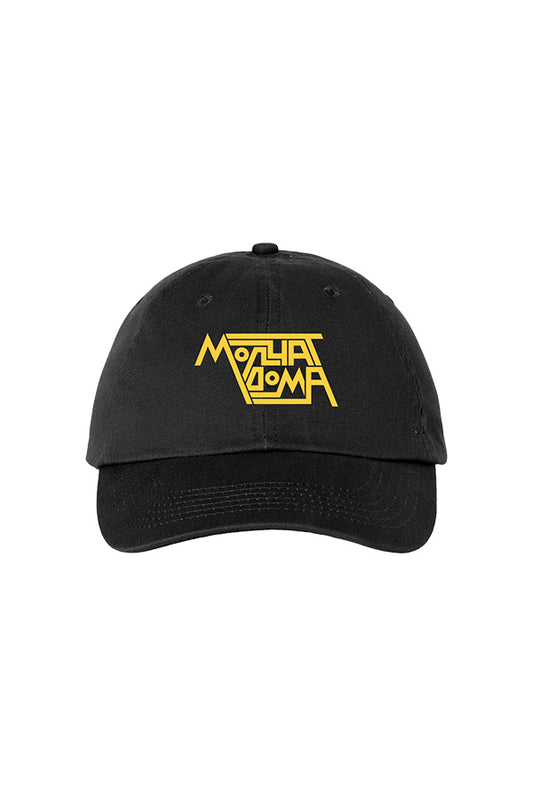 Molchat Doma Hat