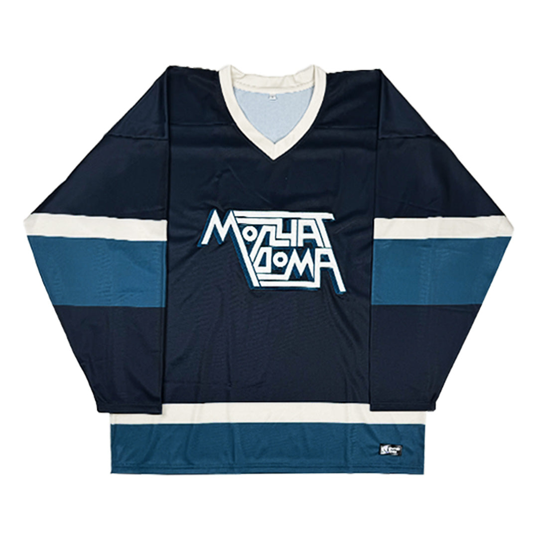 Molchat Doma Logo Hockey Jersey