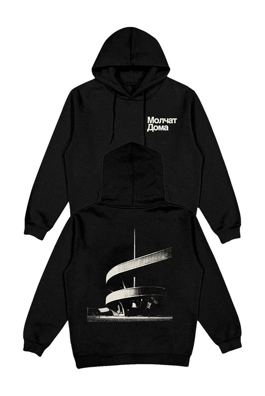 Belaya Polosa Hoodie (Black)
