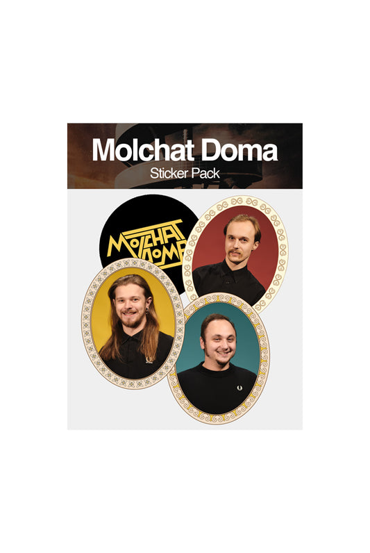 Portrait Sticker Pack