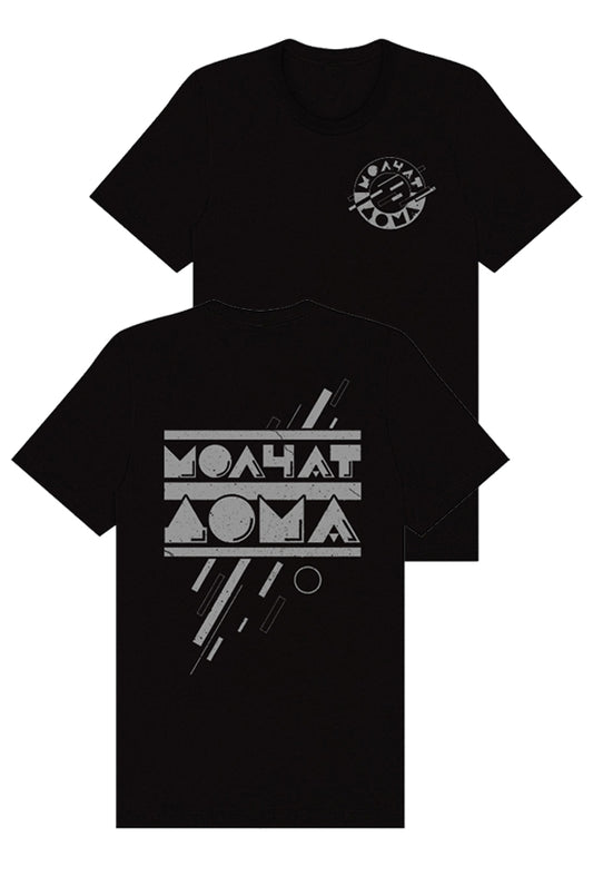 Molchat Doma Circle Tee