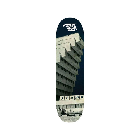 Hotel Skate Deck