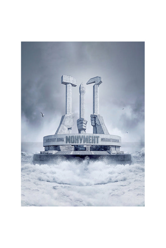 Monument Poster