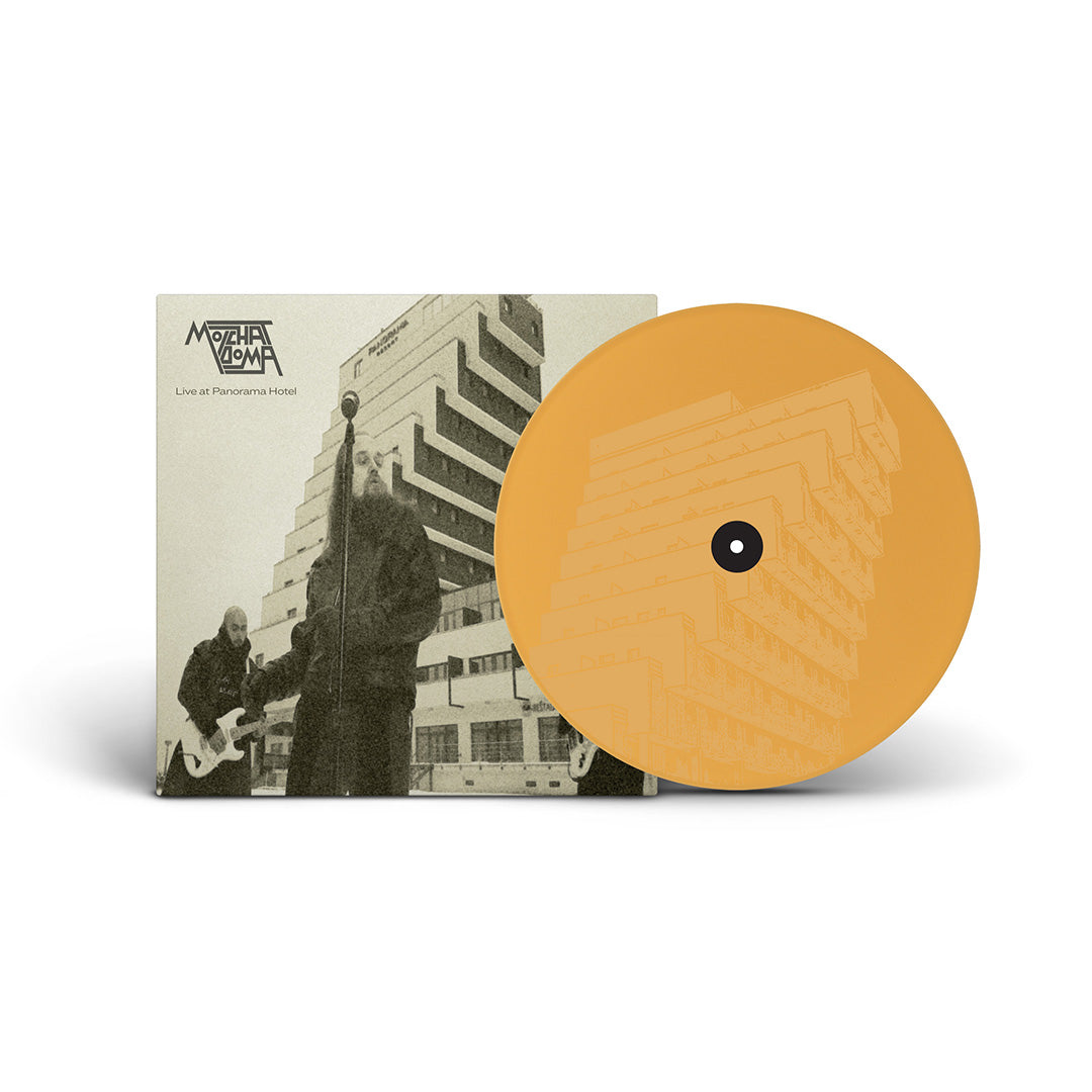 “Live at Panorama Hotel” LP - Goldenrod