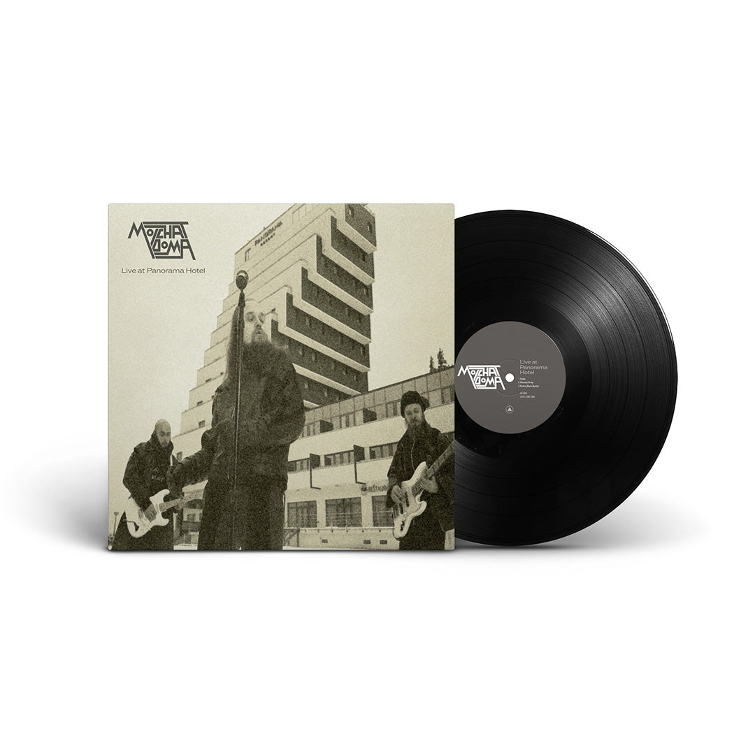 “Live at Panorama Hotel” LP - Black