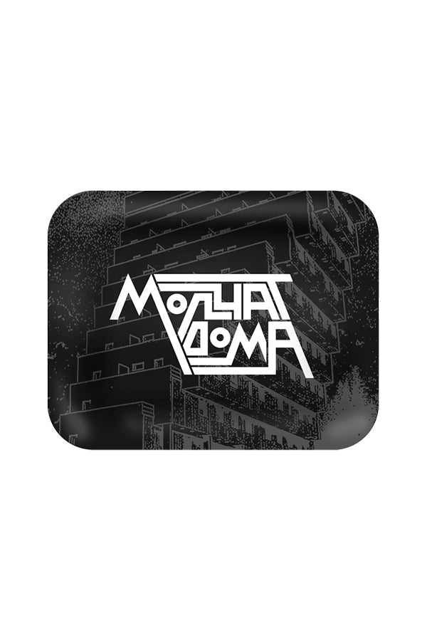 Molchat Doma Large Rolling Tray