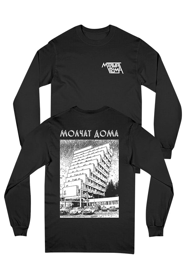 Building Long Sleeve