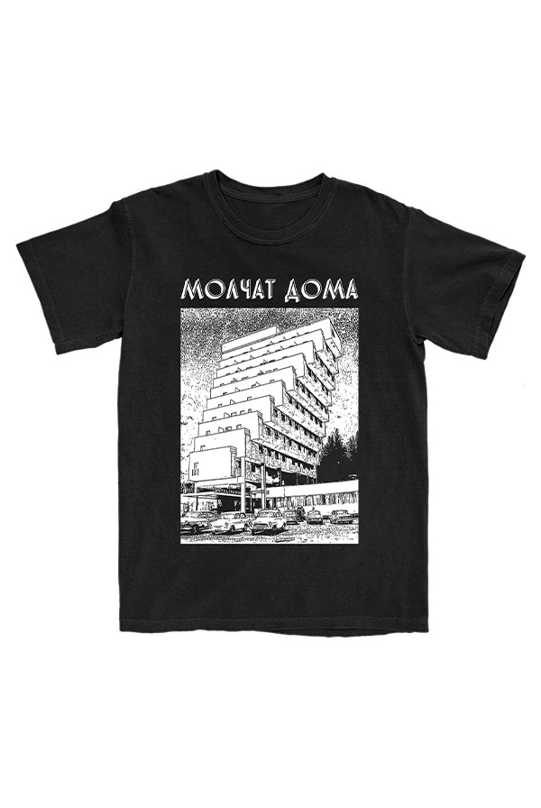 Building Tee