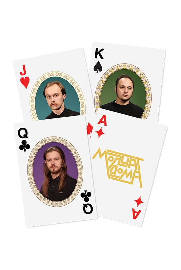Playing Cards